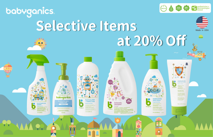 Babyganics registry best sale